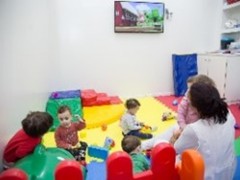 Berçário II