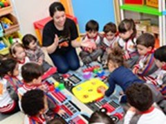 Oficina de Jogos Pedagógicos